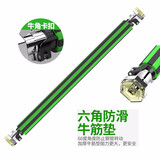燃烧冰 免打孔门上单杠室内健身器材家用墙体引体向上家用门框过道单杠 绿色 短（适合65-90CM宽）
