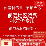 翰德思（HCNTES）情侣戒指一对银莫比乌斯环男女活口对戒订求婚戒指生日圣诞节礼物 【免费刻字】 莫比乌斯环一对