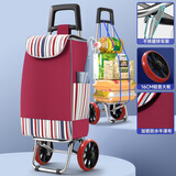 派迎购物车买菜小拉车家用可折叠便携买菜车爬楼神器手推车