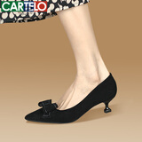 卡帝乐鳄鱼 CARTELO 气质蝴蝶结单鞋法式高跟鞋 KCC-6688-5 黑色(3cm) 37 