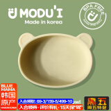 MODU'I婴儿辅食碗modui宝宝碗防摔碗硅胶碗吃饭碗ins儿童餐具韩国进口 豆绿色【非吸盘底】