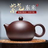 库存处理一九六八年顾景舟老一厂纯手工宜兴正品紫砂壶茶具套装 老紫泥西施 200ml