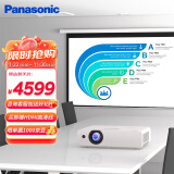 松下（Panasonic）PT-WX3901投影仪办公室会议专用 培训商用户外 家用家庭影院（4000流明 高亮白天直投）