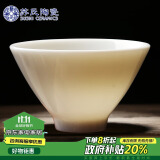 苏氏陶瓷（SUSHI CERAMICS）羊脂玉白瓷功夫茶杯斗笠个人杯猪油白陶瓷主人杯（亮光）礼盒装