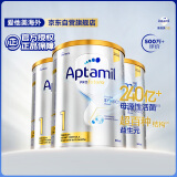 爱他美（Aptamil）白金澳洲版 婴儿配方奶粉 1段(0-6月) 900g 3罐箱装