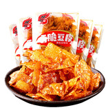 飞旺手撕豆皮香脆豆皮辣片儿时辣条豆皮小吃小零食休闲食品20克*20