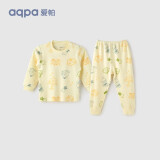aqpa婴儿内衣套装纯棉衣服秋冬男女宝宝儿童秋衣秋裤（适合20℃左右） 奇趣屋 120cm