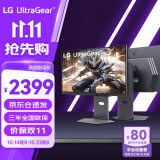 LG 4K显示器 2K电竞显示器 升降旋转 高刷液晶台式显示屏幕 设计师 满血版 兼容G-Sync 小金刚 27GR84Q【27英寸2K240Hz 新品】