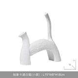 简艺饰家新家装饰品摆件客厅高档酒柜电视柜桌面简约高档抽象猫 白色