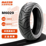 玛吉斯M6029踏板摩托车轮胎半热熔电动车轮胎3.50-10真空胎适配雅马哈迅鹰等