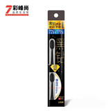 狮王 好用【1支装】细齿洁超细软毛牙刷 深入牙龈沟清洁 柔和护龈洁齿 黑钻声波振动牙刷替换头2枚 1支