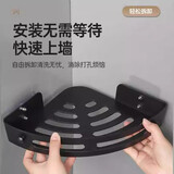 浴室三角置物架浴室化妆品置物架洗手间卫生间免打孔收纳架毛巾架 浴室三角置物架*2