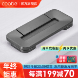 卡贝（cobbe）【隐形平拉手】抽屉拉手柜门暗拉手欧式隐形明装平装柜子衣柜五金 灰色-LS181款-64孔距