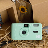 KODAK（Kodak)薄荷绿 复古相机 柯达M35非一次性傻瓜胶卷带闪光学生ins胶片相机（不含胶卷和电池）