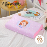 迪士尼（Disney）乳胶枕泰国天然儿童乳胶枕头 婴儿枕芯 苏菲亚6-12岁 50*30*7-9cm