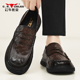公牛世家男鞋2025新款秋冬季牛皮透气休闲皮鞋男一脚蹬软底开车豆豆乐福鞋 棕色【四季款单鞋】GN12310Z071 42 （标准皮鞋码）
