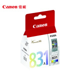 佳能（Canon）CL-831 彩色墨盒(适用iP1180/iP1980/iP2680/MP198)