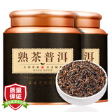 茶一馆茶叶 普洱熟茶云南勐海古树10年陈普洱茶礼盒装500g