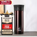 膳魔师（THERMOS）保温杯470ml高真空不锈钢办公家用带茶漏水杯CMK-501 CBW