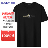 罗蒙（ROMON）【100%棉】长绒棉短袖T恤男纯棉夏季中青年打底衫男半袖休闲体恤