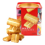 圆荣圆 368g海盐白脱曲奇 可可曲奇  核桃曲奇 休闲早餐零食 海盐白脱曲奇+可可曲奇