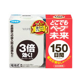VAPE日本原装进口 未来VAPE电子驱蚊器 室内户外便携无味蚊香 防蚊虫 150驱蚊器