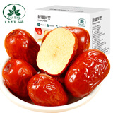 古力巴戈若羌灰枣2500g*1礼盒装精选绿色食品红枣节日礼蜜饯果干新疆零食