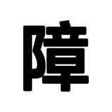 MYDUKE【100平面积升温丨省电专利款】超导体石墨烯取暖器电热暖风机 三档调节变频控温小太阳浴室电暖气 正品保障4