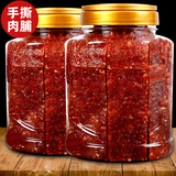 满铺靖江猪肉脯罐装网红蜜汁零食特产小吃肉铺休闲食品年货 500g孜然味【罐装】 肉脯