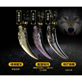 鹊奢冰种黑曜石狼牙吊坠男新款男士项链霸气摸金符情侣护身符挂件 三种材质各一个