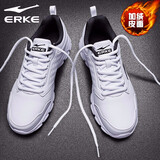 鸿星尔克男鞋加绒运动鞋红星皮面透气防水男士冬季休闲旅游老爹跑步鞋子男 （加绒皮面）正白 42