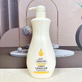 原野生姜茶树橄榄精华滋润亮泽清爽去屑烫染洗发水干枯毛躁顺滑 生姜精华清爽去屑洗发露1kg