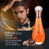 轩之梦轩之梦车载香薰香水保龄球车内香薰除异味