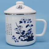拓登峰搪瓷泡茶杯喝水杯子老式大茶缸子不锈钢包边珐琅搪瓷杯可加热奶杯茶杯古典古风梅花竹子菊花 傲雪梅 淡泊菊 口内径10cm【800ml】