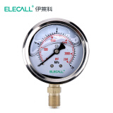 伊莱科径向耐震真空压力表 0-16MPA充油气压液压表油压表自来水压力表