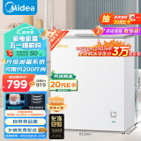 美的（Midea）143升  冰柜低霜家用囤货小冷柜 冷藏冷冻转换 一级能效母婴母乳小冰箱 BD/BC-143KMD(E) 以旧换新