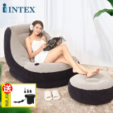 INTEX 充气沙发单人懒人休闲沙发 躺椅 折叠椅 办公室阳台午休椅【沙发+脚凳+充气泵】68564