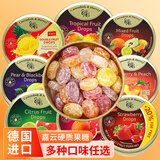 嘉云德国进口嘉云水果糖混合水果味硬糖零食喜糖铁盒糖果婚礼节日礼物 6罐随机发（不能指定）