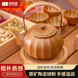 TANXIANZHE探险者围炉煮茶壶陶壶煮茶器具家用室内烤奶茶煮茶配件
