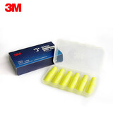 3M耳塞 车用睡眠防噪音学习工作超柔舒适降噪耳塞 6付盒装