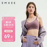 嫚熙哺乳内衣薄款聚拢无钢圈哺乳期喂奶孕妇文胸MX-Bra80066藕荷色L码