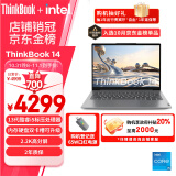 ThinkPad联想ThinkBook 14 英特尔酷睿i5 14英寸轻薄办公笔记本电脑13代i5-13500H 16G 1T 2.2K 莱茵认证