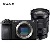 索尼（SONY）Alpha 6700 APS-C微单相机 创意滤镜 AI智能芯片（ILCE-6700/a6700）+SELP18105G电动变焦镜头套装