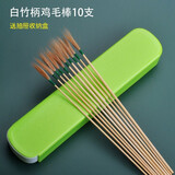竹柄鸡毛棒鹅毛棒银针鹤毛棒分叉马尾采耳专业掏耳朵工具套装挖耳打耳朵毛 白竹柄鸡毛10支
