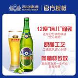 燕京啤酒燕京啤酒老燕京12度特啤酒大绿棒子640ml*12瓶整箱装 640mL 12瓶 整箱装
