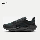 耐克（NIKE）Pegasus 41 GORE-TEX 耐克飞马 男子防水公路跑步鞋 FQ1356-001 46