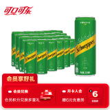 可口可乐（Coca-Cola）怡泉 Schweppes 无糖零卡 柠檬味 苏打水 330ml*24罐 调酒