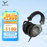 拜雅（beyerdynamic） DT770 PRO 头戴式 专业录音 封闭式监听耳机 32欧低阻版