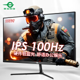 泰坦军团27英寸100Hz IPS屏 电脑显示器A-Sync技术GAMEPLUS辅助准星 电竞办公 炒股票硬件舒适低蓝光P27H2P