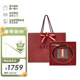 巴利（BALLY）男士钱包腰带礼盒黑色巧克力色  6230354